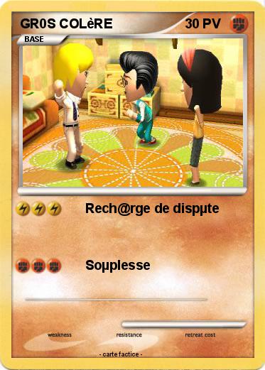 Pokemon GR0S COLèRE