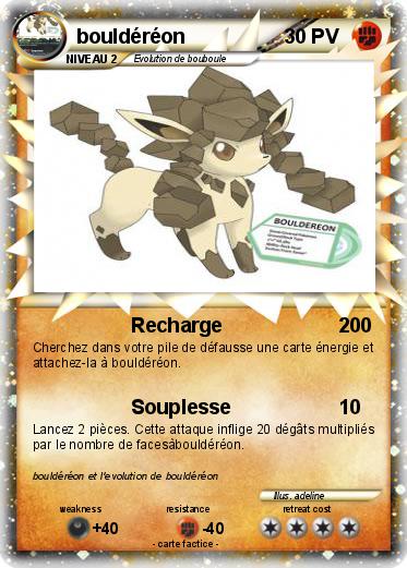 Pokemon bouldéréon