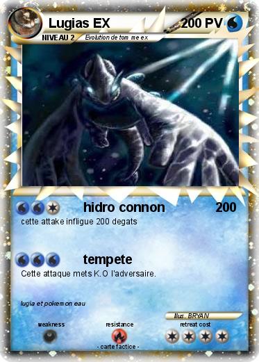 Pokemon Lugias EX