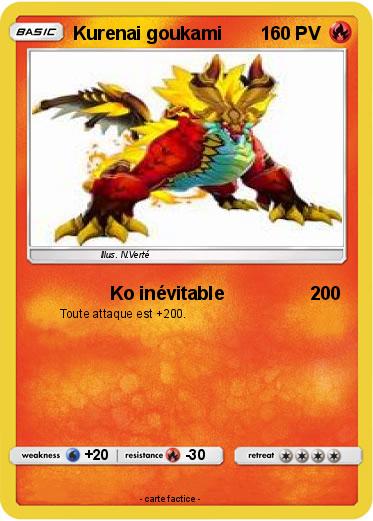 Pokemon Kurenai goukami