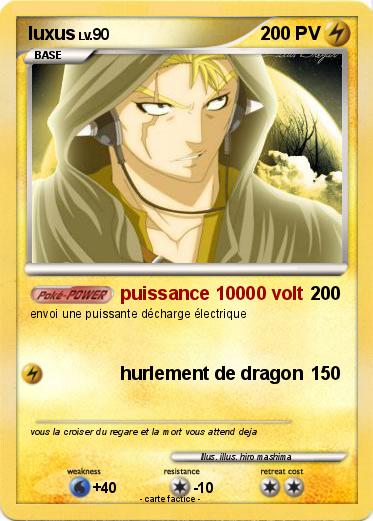 Pokemon luxus