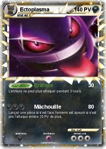 Pokemon Ectoplasma