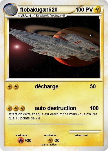 Pokemon flobakugan620