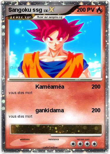 Pokemon Sangoku ssg