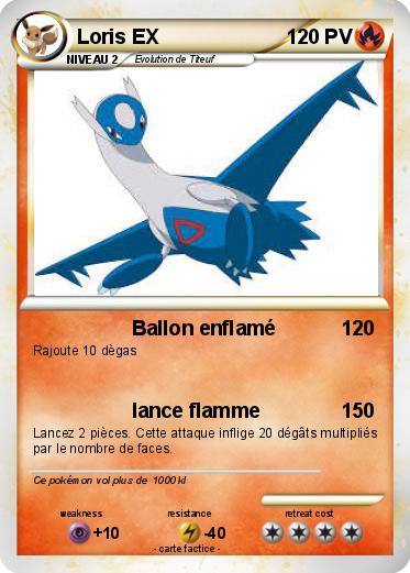 Pokemon Loris EX