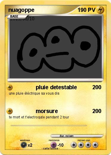 Pokemon nuagoppe