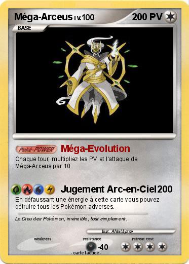 Pokemon Méga-Arceus