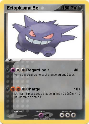 Pokemon Ectoplasma Ex