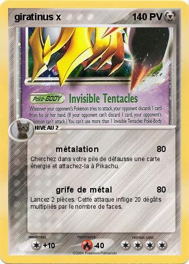 Pokemon giratinus x