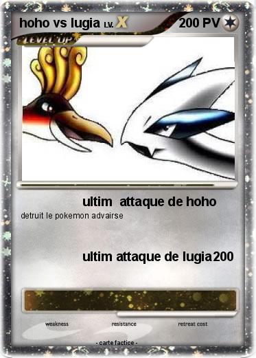Pokemon hoho vs lugia