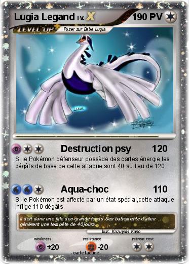 Pokemon Lugia Legand
