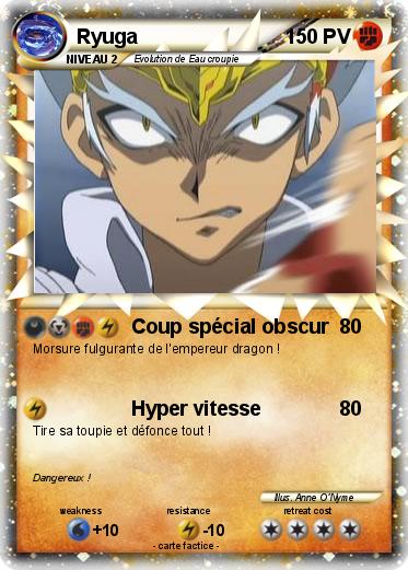 Pokemon Ryuga