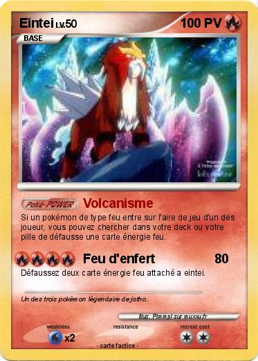 Pokemon Eintei