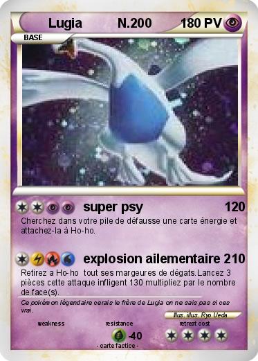 Pokemon Lugia          N.200