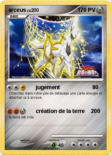 Pokemon arceus