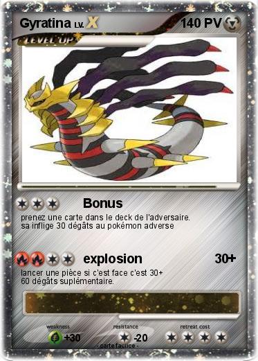 Pokemon Gyratina
