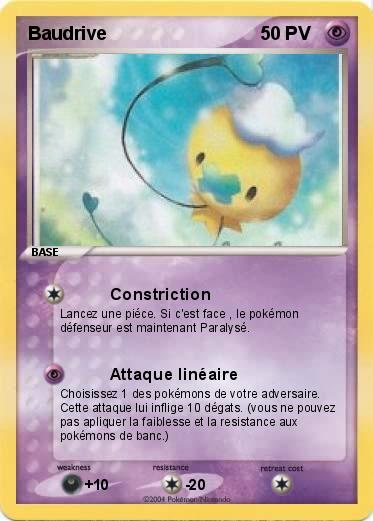 Pokemon Baudrive