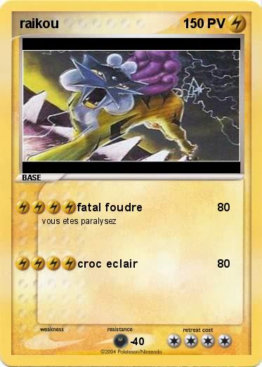 Pokemon raikou