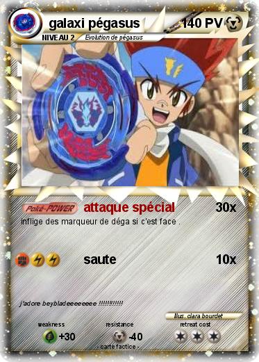 Pokemon galaxi pégasus