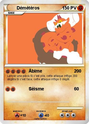 Pokemon Démétéros