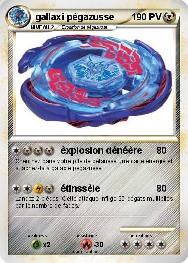 Pokemon gallaxi pégazusse