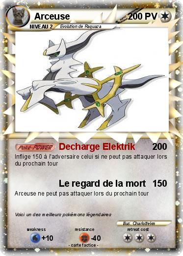 Pokemon Arceuse
