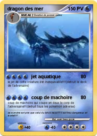 Pokemon dragon des mer