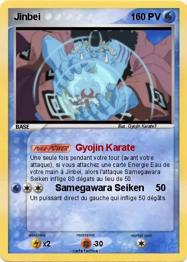 Pokemon Jinbei