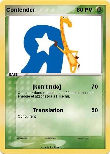 Pokemon Contender