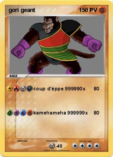 Pokemon gori geant