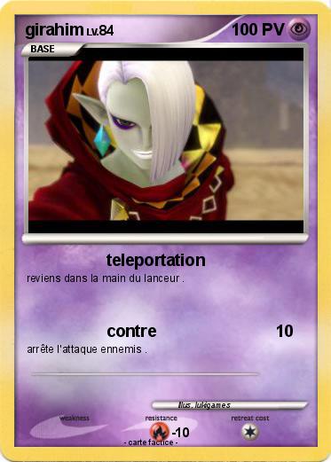 Pokemon girahim