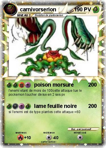 Pokemon carnivorserion