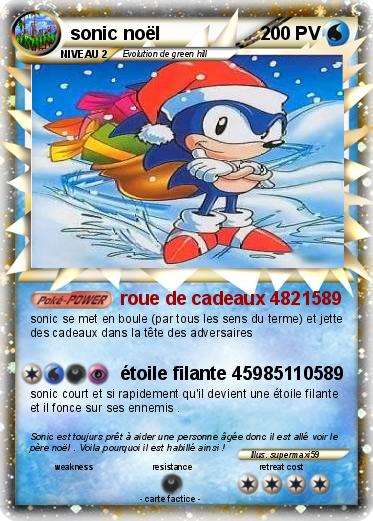 Pokemon sonic noël