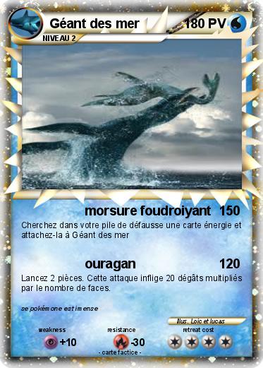 Pokemon Géant des mer