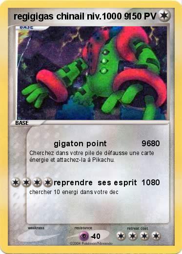 Pokemon regigigas chinail niv.1000 9