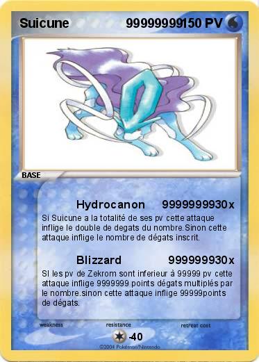 Pokemon Suicune                99999999      