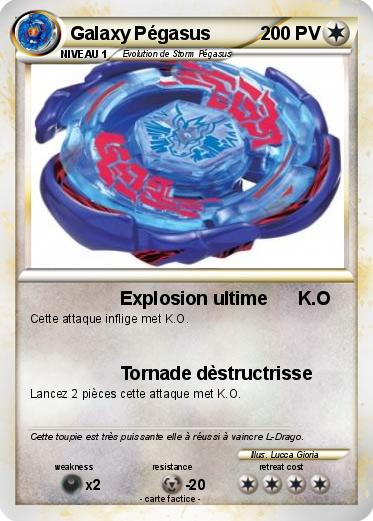 Pokemon Galaxy Pégasus