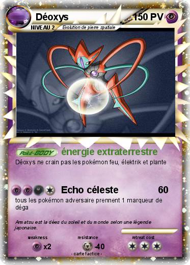 Pokemon Déoxys
