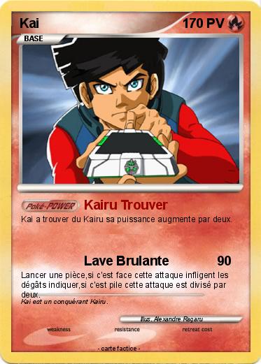 Pokemon Kai