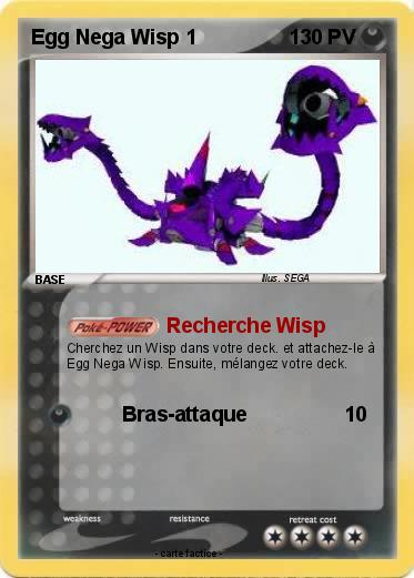 Pokemon Egg Nega Wisp 1