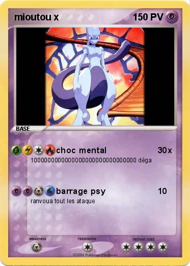 Pokemon mioutou x
