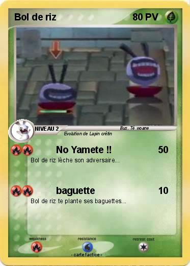 Pokemon Bol de riz
