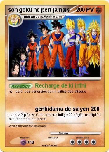 Pokemon son goku ne pert jamais