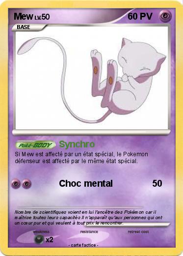 Pokemon Mew