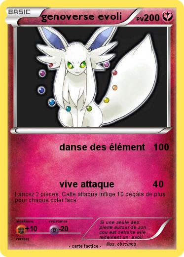 Pokemon genoverse evoli