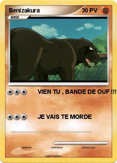 Pokemon Benizakura