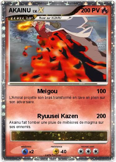 Pokemon AKAINU