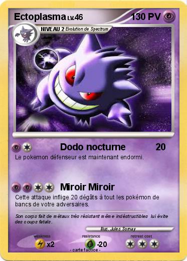 Pokemon Ectoplasma
