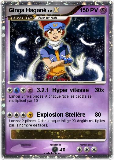 Pokemon Ginga Hagané
