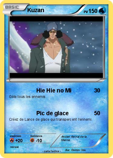 Pokemon Kuzan